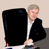 Аверин Сергей Александрович