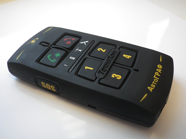 АвтоГРАФ-Mobile-GSM