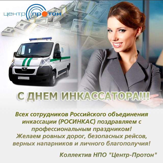 Гранд с днём рождения Гранд с днём рождения