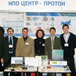 Выставка Санкт-Петербург 2007 Выставка Санкт-Петербург 2007